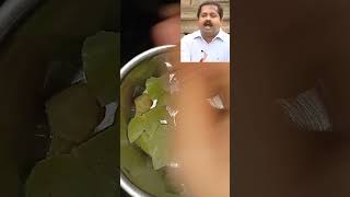 தினம் ஒரு நெல்லிக்காய் தரும் அற்புதங்கள்😱 #drsivaraman #trending in #YouTube #shortsfeed #Amla❣️