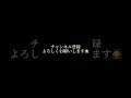 【大号泣】生後4ヶ月検診と共に予防接種受けてきたよ💉3つも頑張ったね shorts 予防接種 検診