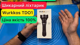 Ліхтарик Wurkkos TD01 2200 люменів ціна якість Огляд та Тест