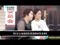 抛弃1岁女儿38年，晚年养老哭求女儿相认，女儿：别来恶心我