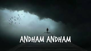 Andham Andham lyrical version ( Vetadu Ventadu)