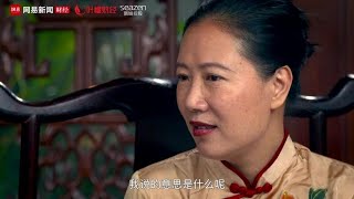 李德林叶檀姚长盛激辩蔚来：“造车新势力”应先学会老实造车