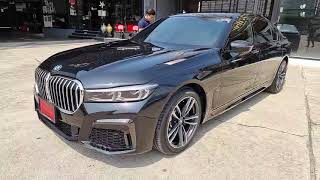 LIVE - โชว์เงากลางแดด BMW 730LD สีดำ | EP รีวิว ผลงาน เคลือบแก้ว เคลือบเซรามิกรถยนต์ Super Coat