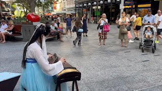 人间烟火：澳洲布里斯班街头古筝演奏/Traditional Chinese GuZheng Music