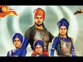 happy baisakhi to all...whatsapp status punjabi... dharmik