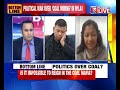 BOTTOM LINE | Politics over Coal in Meghalaya?