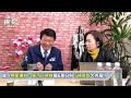 謝龍介來了！【政治琳龍say】2025.01.10