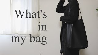 【新しいバッグの中身】Aetaのバッグ｜冬の乾燥対策・お気に入りアイテムご紹介｜what's in my bag？