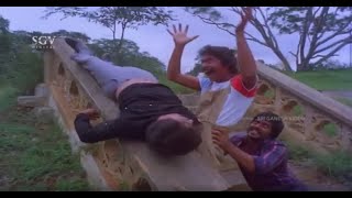 Shankar Nag and Ramesh Bhat Super Comedy Fighting Scene | Nodi Swamy Navirodu Heege Kannada Movie