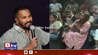 Rajath Kishan : ನನ್​​ Ex.. ನನ್​​ ಲೈಫ್​, ನನ್ ಹೆಂಡ್ತಿ, ನಾನು ನೋಡ್ಕೋತೀನಿ..!