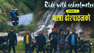 Masti wala ride 😀 | Salyan to Rukum(East) | Dhorpatan series 1