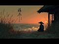 Japanese Zen Soundscape | Dao Inner Path ~ Peaceful Meditation Music for Deep Reflection