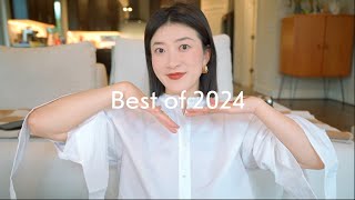 35岁姐姐的年度护肤彩妆好物｜Best of 2024