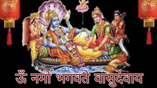 Shubham Guruvar Status !! शुभ गुरूवार स्टेटस!! 🚩🚩#Short Video