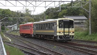 キハ120形0番台・200番台山陰線 2両編成 @宍道駅