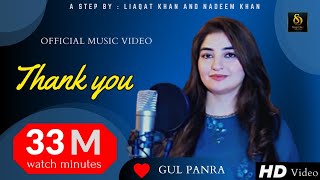 | Gul Panra ❤️ | Tappy | Official HD video | 2021 🔥 |