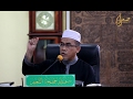 Dawrah Memahami Pegangan Ahli Sunnah Wal Jamaah (Sesi 2) : Ustaz Engku Ahmad Fadzil Engku Ali