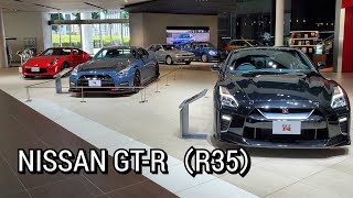 【日産本社ギャラリーにて】GT-R × GT-R