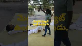 మెత్తటి మ్యాట్ ఉంటే బాగుండు//సెల్ఫ్ డిఫెన్స్ కోర్స్ శిక్షణ