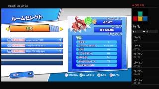 ぷよぷよテトリスps4 サマフさん主催ぷよぷよリーグC級2回戦　vs ねぎしお