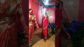 #wedding #dance #marriage #nepali #viral #weddingcitynepal #video #shots #youtubeshorts #trending