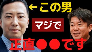 市川猿之助の自●未遂と逮捕について…事件当日の両親がとった行動とは…【 市川猿之助 マネージャー 両親 真相 ジェシー しゃべくり ホリエモン 暴露 】