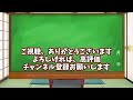 【ミナシゴノシゴト】私のシゴトは、キャラ解説することー！［幻想集会：円卓Ⅲ］【ゆっくり解説】