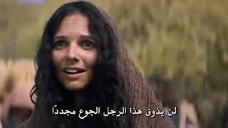 فلم شمشون مترجم للعربية