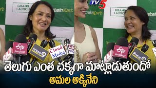 Amala Akkineni Telugu Speech | Grand Launch Of SunstainKart | TV5 Tollywood