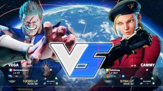 スト5 #131 おフランスのベガ(Aerorockman) VS 世界ランカーキャミィ［STREET FIGHTER V］