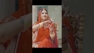 गौरी रा साजन #SAAJAN - New Rajasthani Song2024 #shortvideo #trendingshort