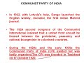 ଭାରତରେ କମ୍ୟୁନିଷ୍ଟର ଇତିହାସ କମ୍ୟୁନିଷ୍ଟ ଏବଂ ସମାଜବାଦରେ ପାର୍ଥକ୍ୟ ବ୍ୟାଖ୍ୟା କରାଯାଇଥିଲା