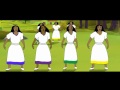 Ethiopian Animation Dance: Gojam Eskista