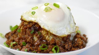 Braised Pork Rice | 香菇卤肉飯 (簡單易學)