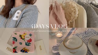 vlog 🦢🧈🥨｜6月の購入品紹介(shein夏服,FEILER,Afternoon Tea),おうち夜カフェ,ヘアケア,妹とお買い物,愛犬との日常