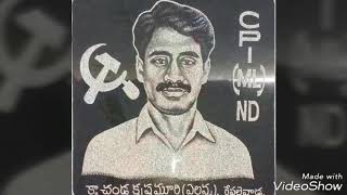 Cpi ml new democracy.. yellanna song