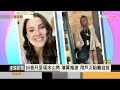 機密文件證 抖音易致上癮 女戰俘被剃頭迫喊 榮耀歸俄｜方念華｜focus全球新聞 20220406