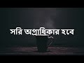 ইন্ডিয়ান টুরিস্ট ভিসা কবে ছাড়বে জানালো ইন্ডিয়ান হাই কমিশন