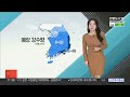 날씨톡톡 봄비가 추적추적…내일까지 황사 영향권 연합뉴스tv yonhapnewstv