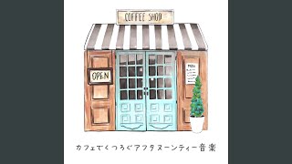 Sentimental Cafe