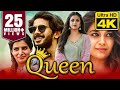 Queen (4K Ultra HD) South Blockbuster Hindi Dubbed Movie | Keerthy Suresh, Dulquer Salmaan, Samantha