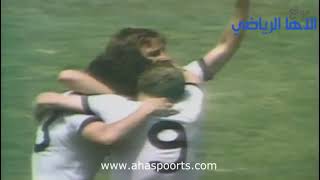 اهداف مباراة المانيا وانجلترا (2/3) ربع نهائى كاس العالم 1970