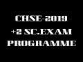 ahse 2019 ii exam programme 2019 chse odisha ii chse odisha 2019 exam programme ii