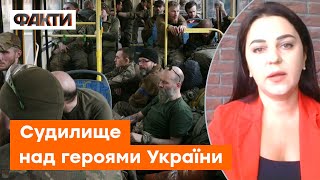 🤬 На День незалежності рашисти хочуть СТРАТИТИ АЗОВЦІВ — перетворити судилище на ВИСТАВУ В КЛІТКАХ