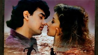 Chaha Hai Tujhko | Mann (1999) | Aamir Khan | Manisha Koirala | Udit Narayan | Instrumental | DK