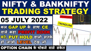 NIFTY AND BANK NIFTY TOMORROW PREDICTION | OPTIONS FOR TOMORROW |  5 JULY OPTION CHAIN STRATEGY |