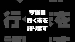 大きな節目！2万人登録者様♥達成と新たなステップ！今後の抱負や展開を話します！依然として毎日投稿で必死なんですが…大人の遊び,趣味,多趣味、無職のオッサン #時計  #趣味 #多趣味 #スーパーコピー