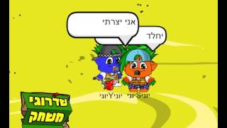 קודים לצאט אנגין.. קראו תאור :)