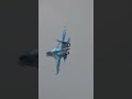 あの頃のriatで飛んでいたウクライナ空軍のsu 27は大型戦闘機の威容を放つ最高のデモフライトを見せていました。ukrainian air force