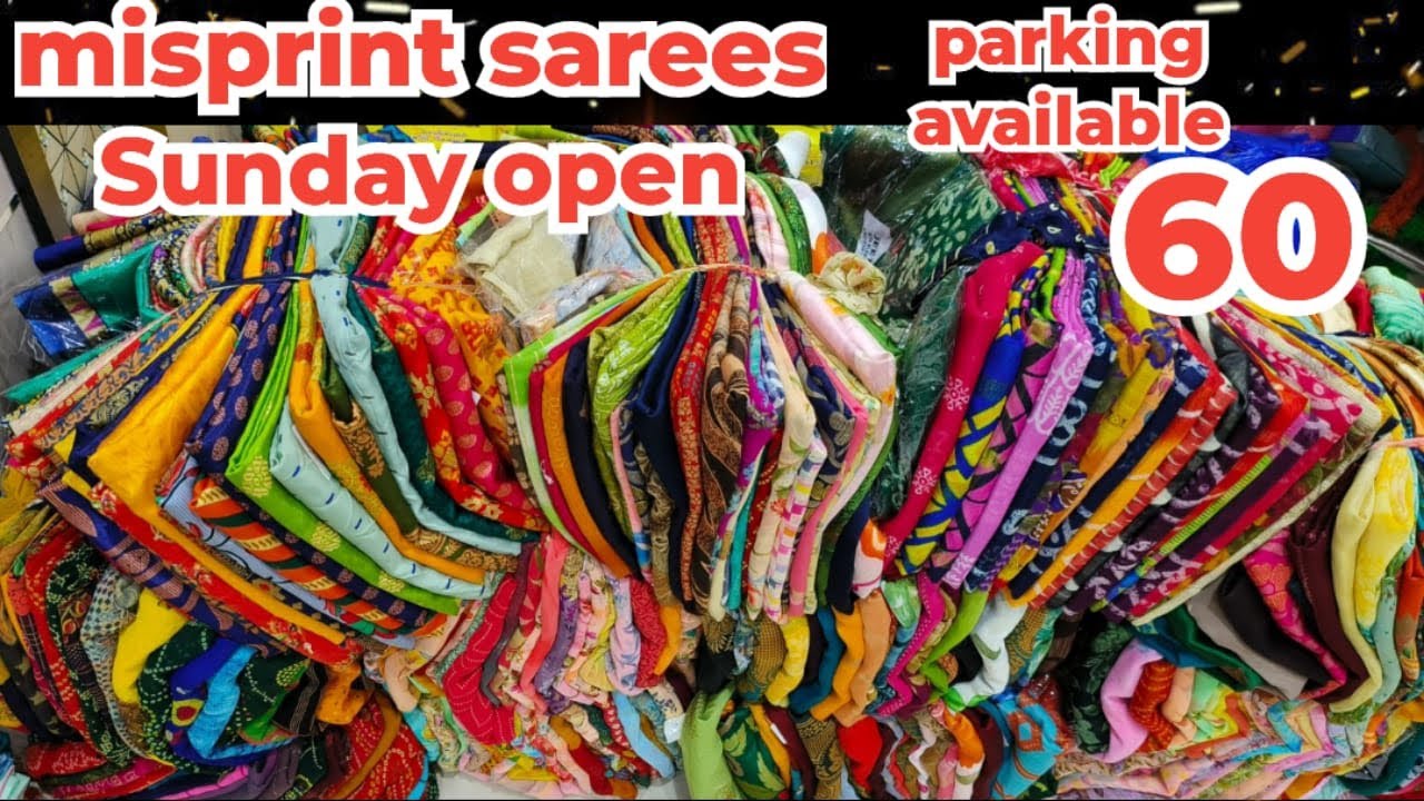 Miss Print Sarees Sunday Open Parking Available Ansari Textiles Youtube
